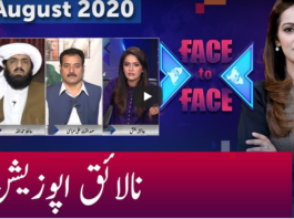 Face to Face 21st August 2020 Face to Face 21st August 2020