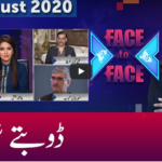 Face to Face 8th August 2020 Face to Face 8th August 2020