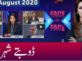 Face to Face 8th August 2020 Face to Face 8th August 2020
