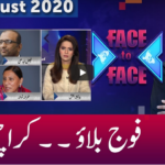 Face to Face 28th August 2020 Face to Face 28th August 2020