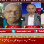 Faisla Aap Ka 5th August 2020 Faisla Aap Ka 5th August 2020