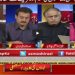 Faisla Aap Ka 10th August 2020 Faisla Aap Ka 10th August 2020