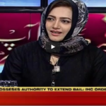 Faisla Aap Ka 17th August 2020 Faisla Aap Ka 17th August 2020