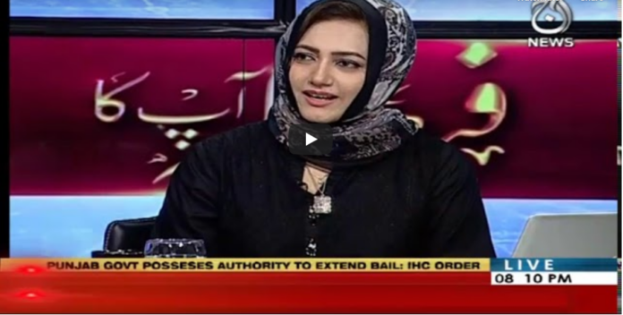 Faisla Aap Ka 17th August 2020