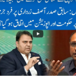 Hard Talk Pakistan 10th August 2020 Hard Talk Pakistan 10th August 2020