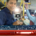 Jamhoor With Fareed Raees 22nd August 2020 Jamhoor With Fareed Raees 22nd August 2020