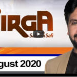 Jirga With Saleem Safi 15th August 2020 Jirga With Saleem Safi 15th August 2020