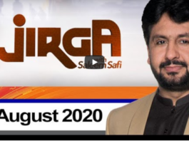 Jirga With Saleem Safi 23rd August 2020 Jirga With Saleem Safi 23rd August 2020