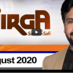 Jirga With Saleem Safi 8th August 2020 Jirga With Saleem Safi 8th August 2020