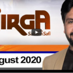 Jirga With Saleem Safi 22nd August 2020 Jirga With Saleem Safi 22nd August 2020