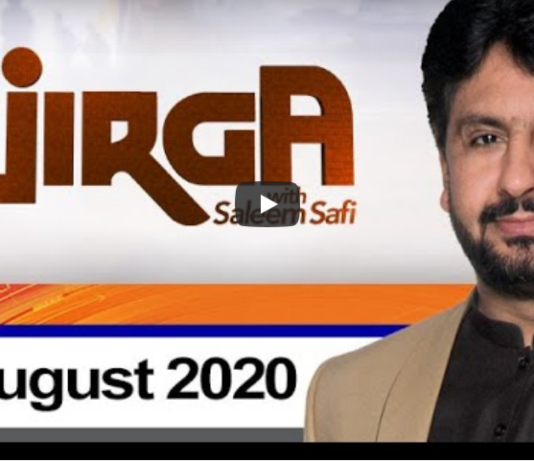 Jirga With Saleem Safi 22nd August 2020 Jirga With Saleem Safi 22nd August 2020