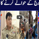 Khabar Hai 27th August 2020 Khabar Hai 27th August 2020