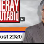 Meray Mutabiq With Hassan Nisar 23rd August 2020 Meray Mutabiq With Hassan Nisar 23rd August 2020