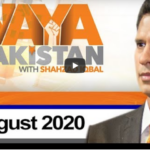Naya Pakistan 23rd August 2020 Naya Pakistan 23rd August 2020