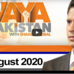 Naya Pakistan 16th August 2020 Naya Pakistan 16th August 2020