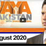 Naya Pakistan 22nd August 2020 Naya Pakistan 22nd August 2020