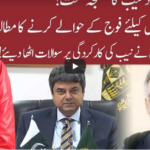 Night Edition 6th August 2020 Night Edition 6th August 2020