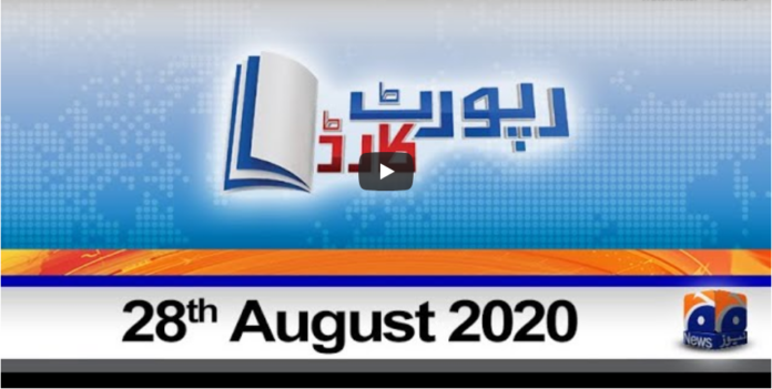 Report Card 28th August 2020