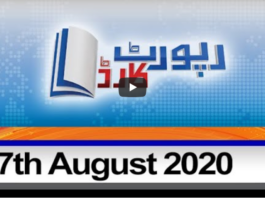 Report Card 7th August 2020 Report Card 7th August 2020
