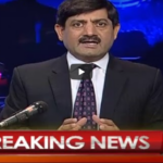 Rubaroo 29th August 2020 Rubaroo 29th August 2020