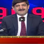 Rubaroo 24th August 2020 Rubaroo 24th August 2020