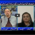 Seedhi Baat 24th August 2020 Seedhi Baat 24th August 2020