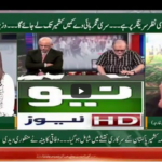 Seedhi Baat 5th August 2020 Seedhi Baat 5th August 2020
