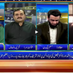 Seedhi Baat 31st August 2020 Seedhi Baat 31st August 2020