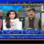 Seedhi Baat 17th August 2020 Seedhi Baat 17th August 2020