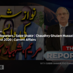 The Reporters 24th August 2020 The Reporters 24th August 2020