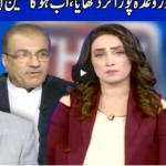 Think Tank 9th August 2020 Think Tank 9th August 2020