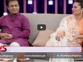 Views Makers with Zaryab Arif 31st July 2020 Views Makers with Zaryab Arif 31st July 2020