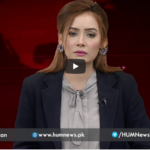 Views Makers with Zaryab Arif 6th August 2020 Views Makers with Zaryab Arif 6th August 2020