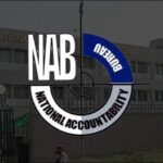 PPP demanded that the qualifications of the NAB officials be made public PPP demanded that the qualifications of the NAB officials be made public