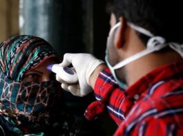 137 new cases of novel coronavirus have been reported in Punjab 137 new cases of novel coronavirus have been reported in Punjab