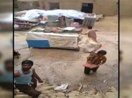 Rain-related incidents kill 9 in Balochistan Rain-related incidents kill 9 in Balochistan