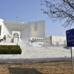 Supreme Court Prohibited govts from using word ‘Disable’ for people with disabilities Supreme Court Prohibited govts from using word 'Disable' for people with disabilities