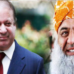 Nawaz, Fazal agreed to adopt a joint strategy Nawaz, Fazal agreed to adopt a joint strategy