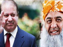 Nawaz, Fazal agreed to adopt a joint strategy Nawaz, Fazal agreed to adopt a joint strategy