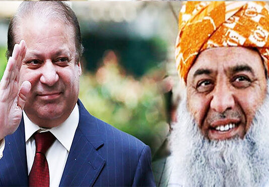 Nawaz, Fazal agreed to adopt a joint strategy Nawaz, Fazal agreed to adopt a joint strategy