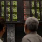 Pakistan’s business fell once again after finding a set of IMF measures Pakistan's business fell once again after finding a set of IMF measures