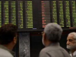 PSX closed at 40184.01 points with an increase of 61.50 points Pakistan's business fell once again after finding a set of IMF measures