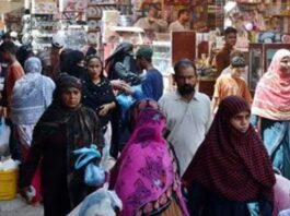 Health department warns of second coronavirus outbreak in Punjab Health department warns of second coronavirus outbreak in Punjab