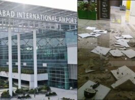 The roof of Islamabad Airport collapsed again after heavy rains The roof of Islamabad Airport collapsed again after heavy rains