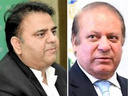 Those who made fake medical reports of Nawaz Sharif should set a precedent: Fawad Chaudhry Those who made fake medical reports of Nawaz Sharif should set a precedent
