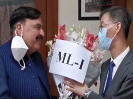 ML-I railway project to strengthen relations between Pakistan and China: Shaikh Rasheed ML-I railway project to strengthen relations between Pakistan and China: Shaikh Rasheed