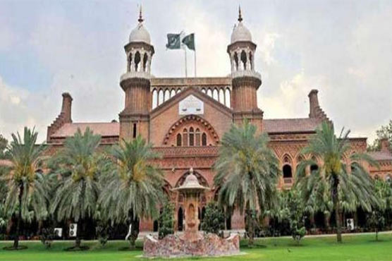 Lahore High Court granted the petition against the appointment of Assistant to the Prime Minister for hearing Lahore High Court granted the petition against the appointment of Assistant to the Prime Minister for hearing