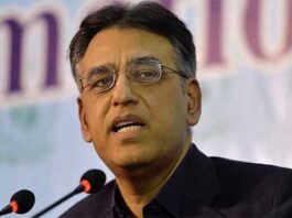 Coronavirus not completely eradicated from Pakistan: Asad Umar Coronavirus not completely eradicated from Pakistan: Asad Umar