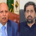 Government will complete its term: Chaudhry Sarwar Government will complete its term: Chaudhry Sarwar