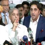 Opposition called the two years of the PTI government a disaster Opposition called the two years of the PTI government a disaster